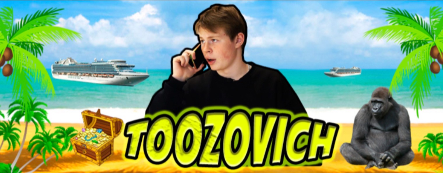 ГЛЕБ ТУЗОВИЧ