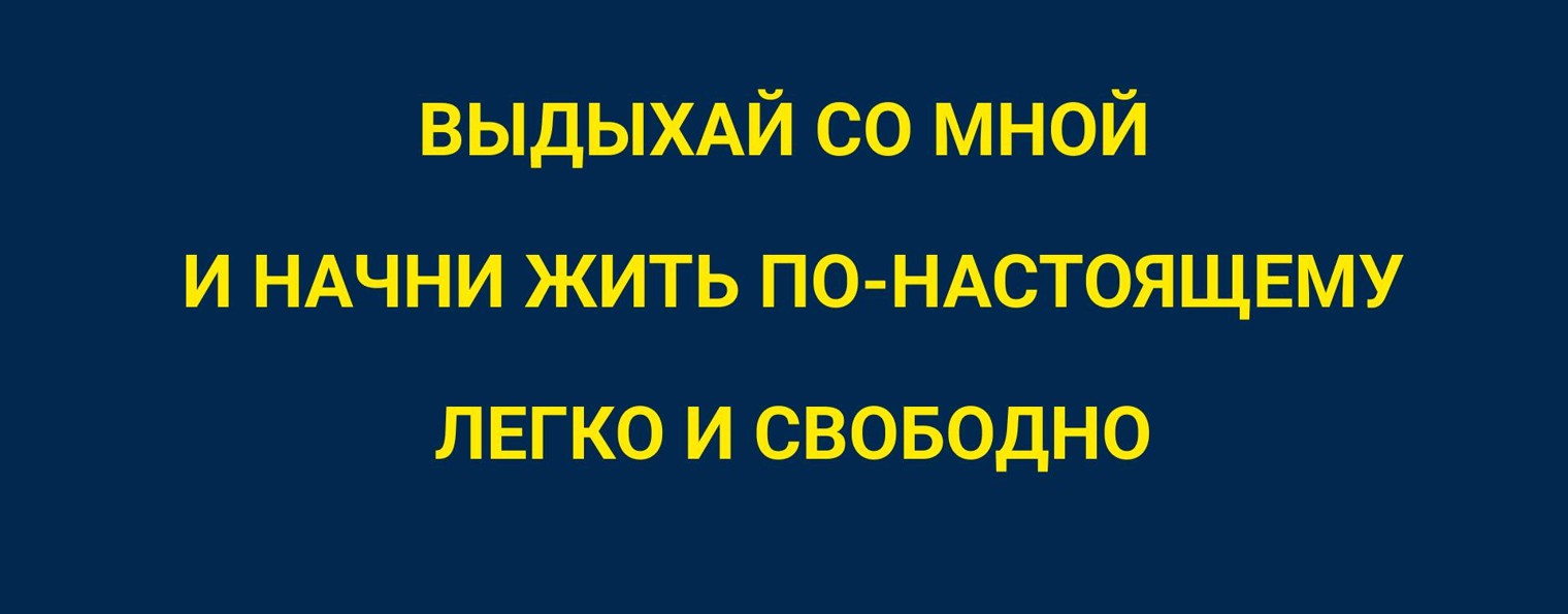 Евгения Кочанова