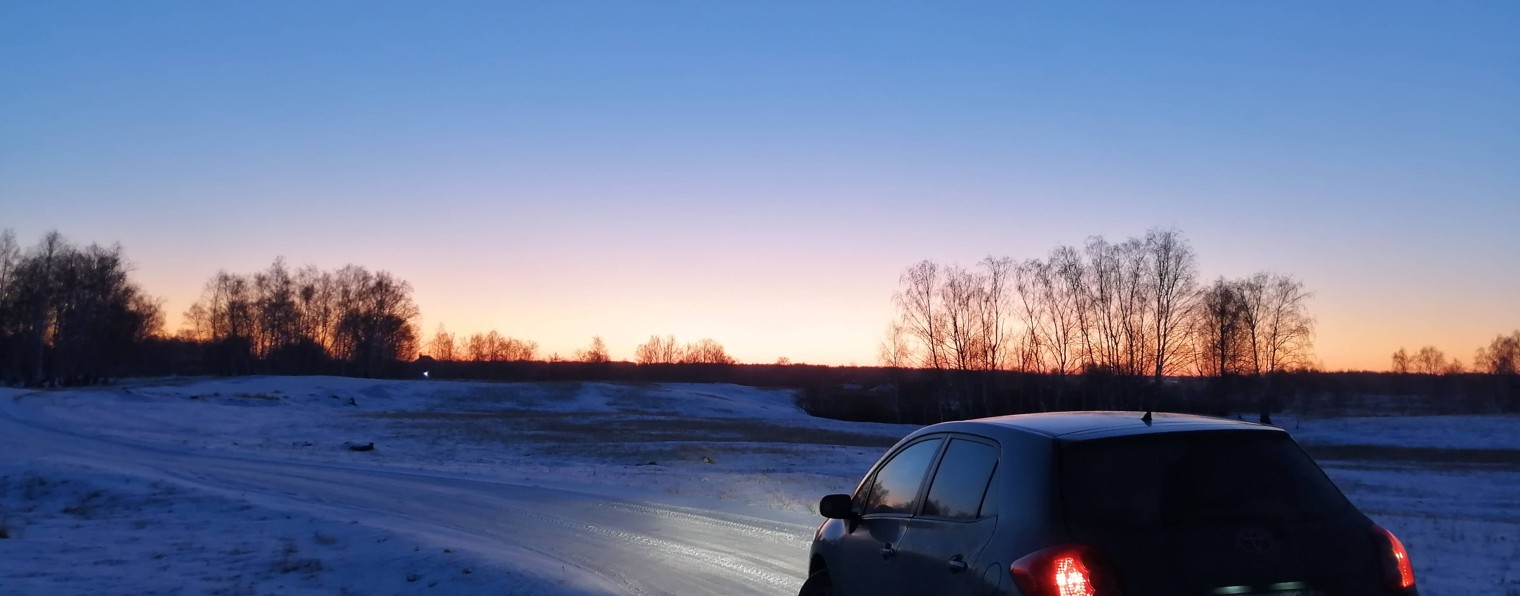 Ирина Геннадьевна