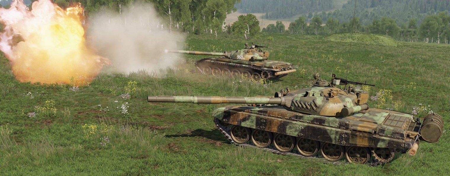 ArmedBattleMachines