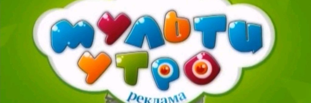 Маручо Марукура