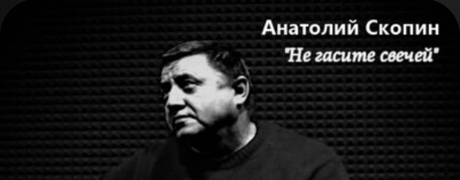 Стихи и песни