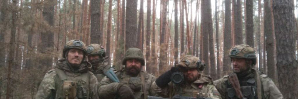 Помощь В Поисках На СВО