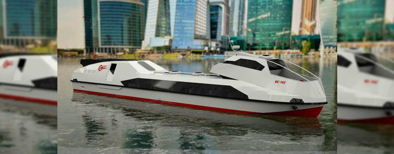 АО «Костромской судомеханический завод»