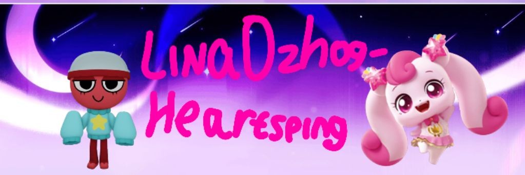 LinaOzhog_heartsping(СЛДБ)