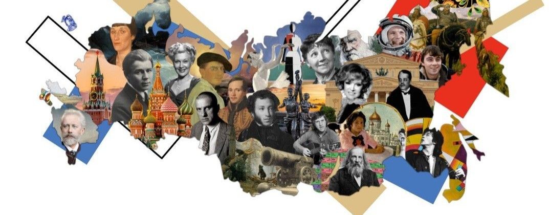 АльянсПлюс