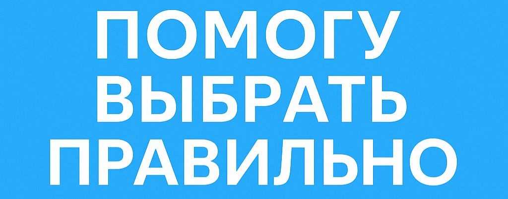 Эксперт Финанс