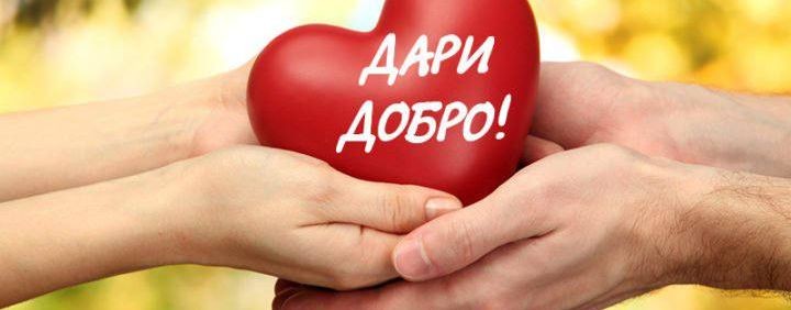 Реальная жизнь 45+: Версия 2:0