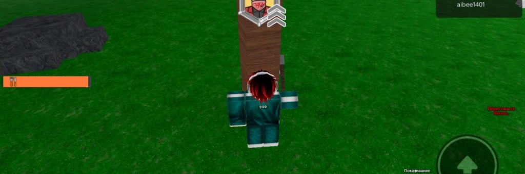 Roblox это Моя Жизнь★