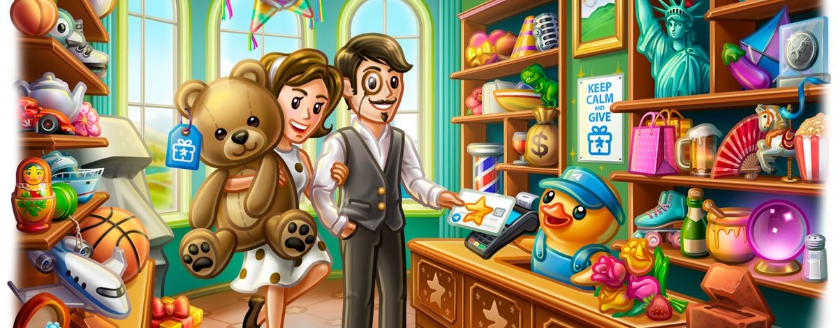 Cправедливый дядя