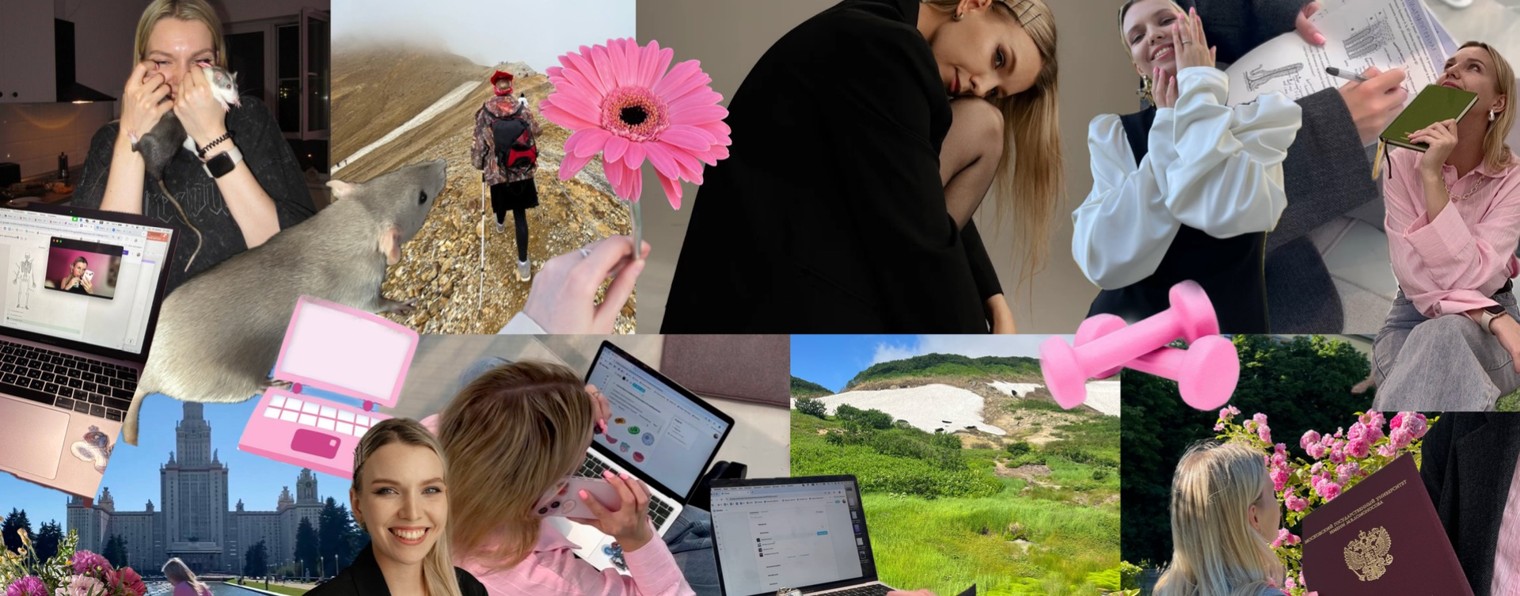 Светлана Панина | подготовка к ЕГЭ