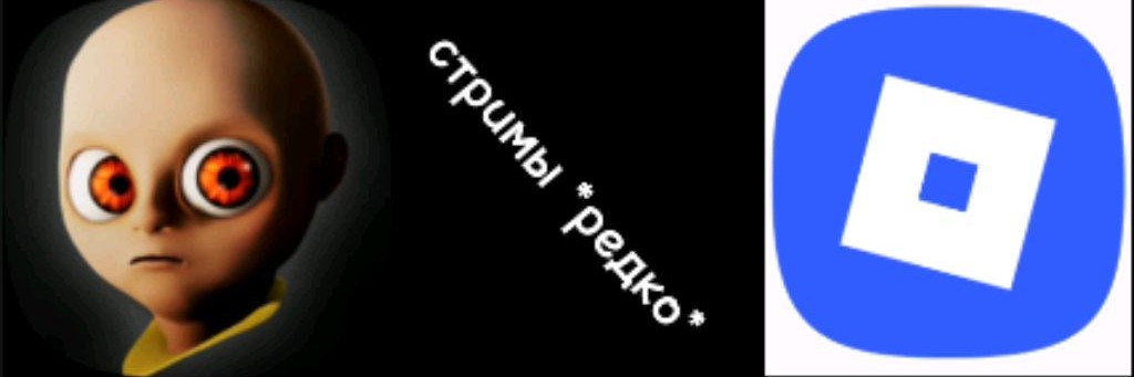 New Year Infected TV Titan29K Rutube✔