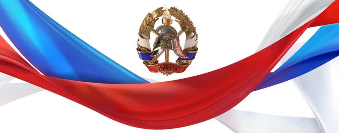 VDPO Irkutsk
