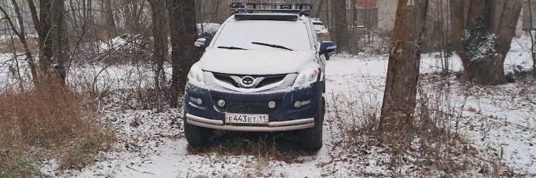 Туризм И Экспедиция 35