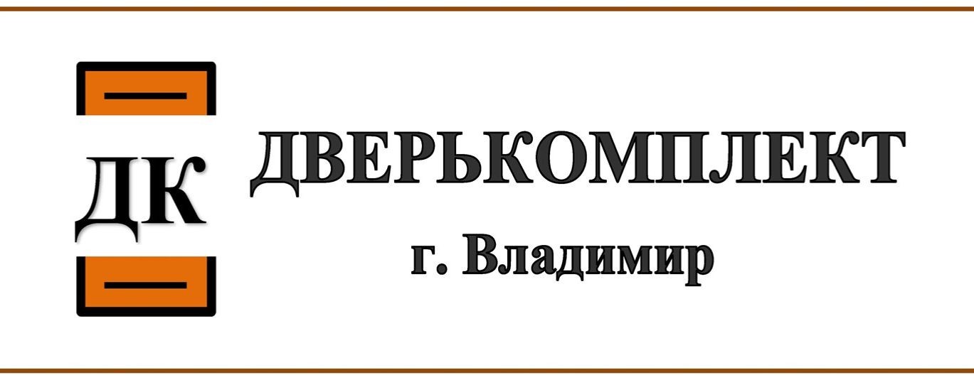 ДверьКомплект33