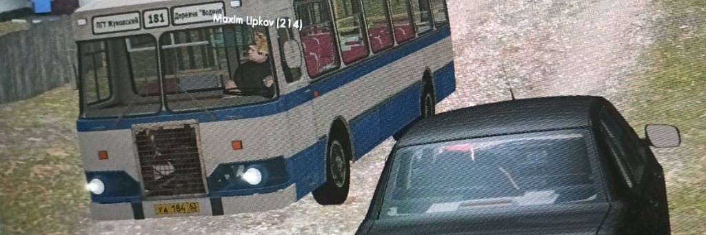 Мта Провинция