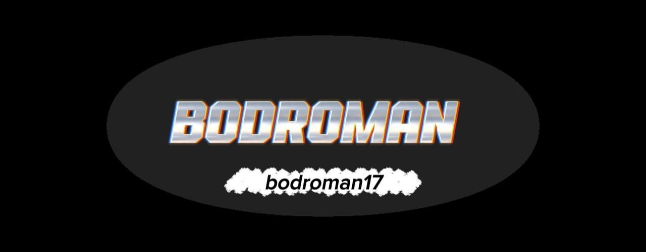 bodroman