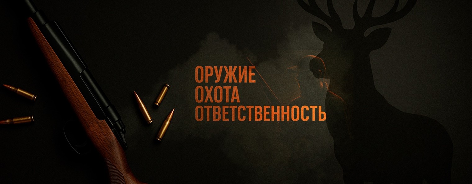 Заряженный Разум