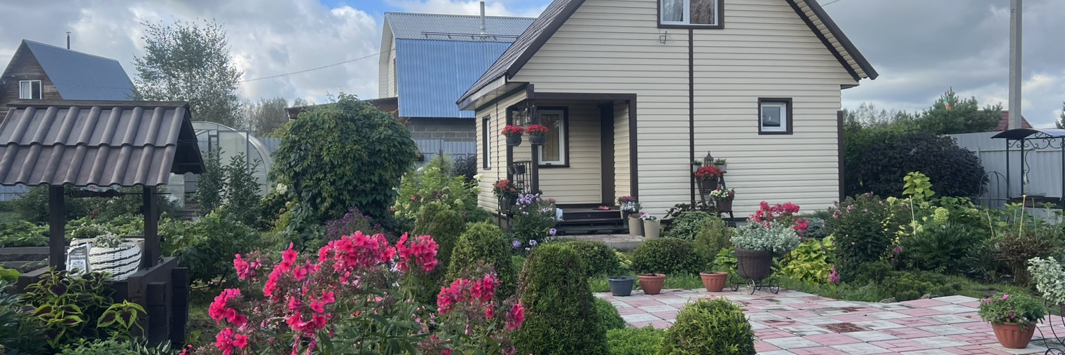 Дача в Снегирях 🏡