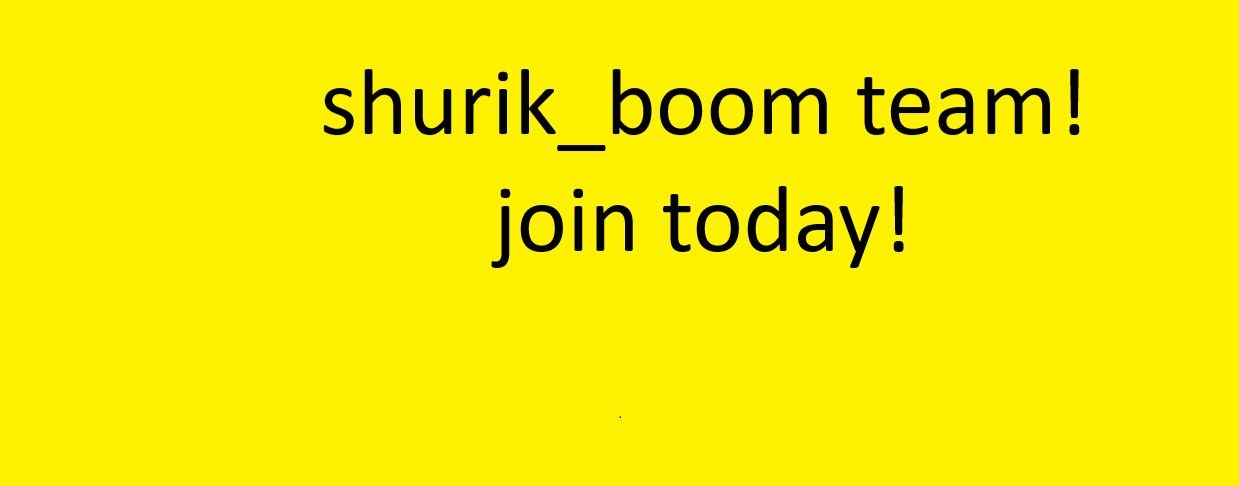 Shurik_boom