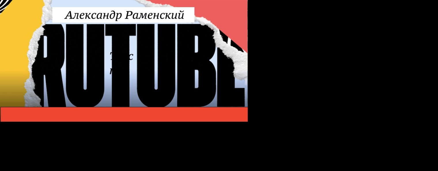 channel32185559