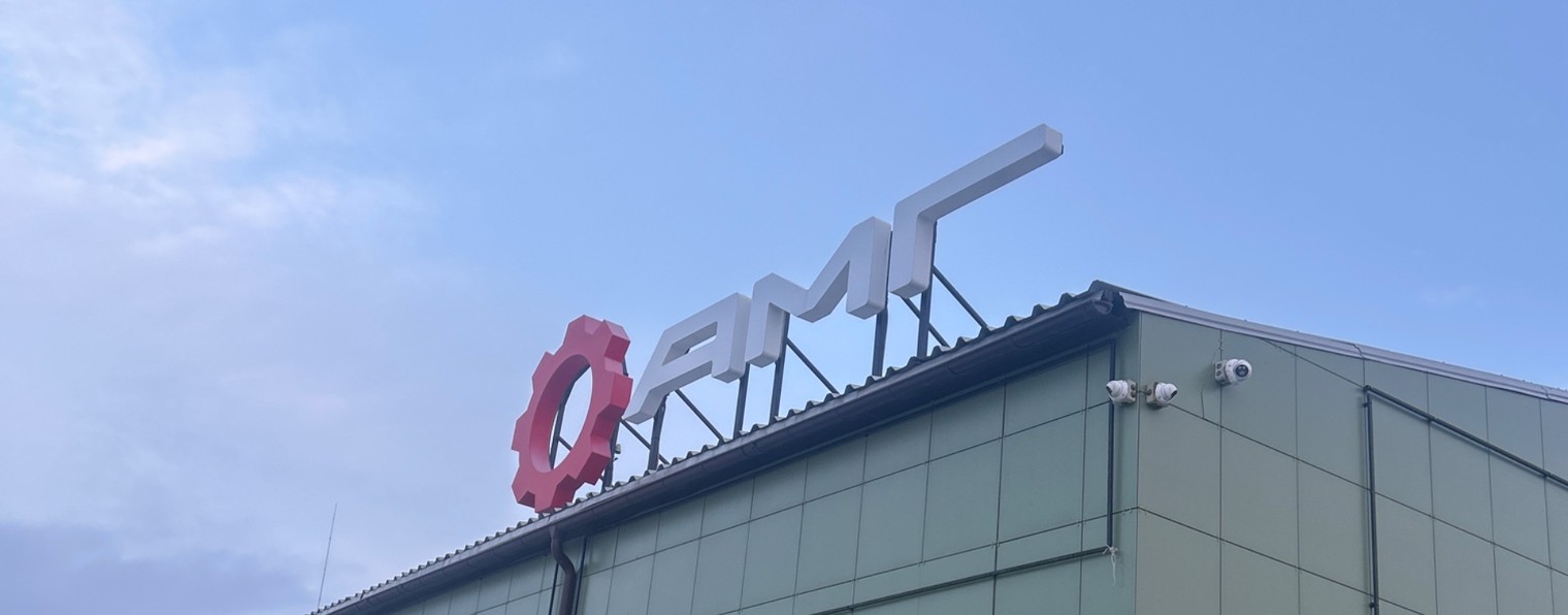 Разборка полуприцепов в Красноярске