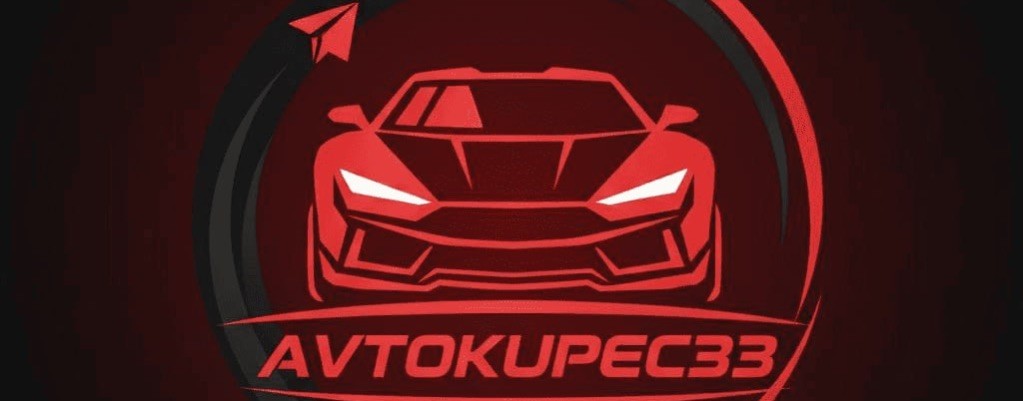Avtokupec33