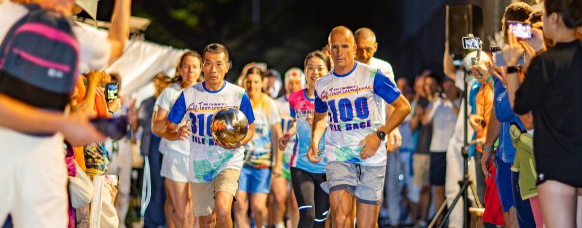 Забеги Марафонской команды Шри Чинмоя