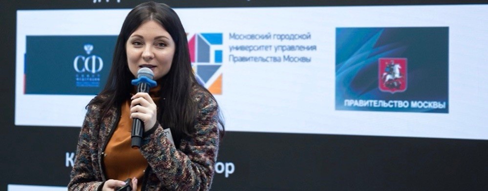 Екатерина Канн