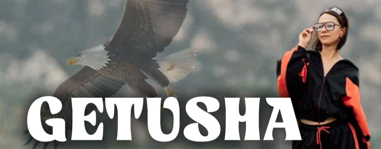 Дива Дивная - GETUSHA