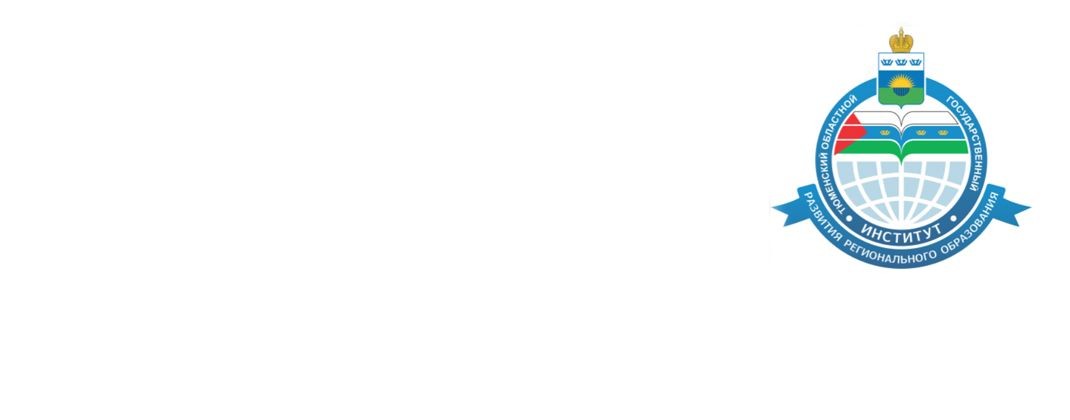 ТОГИРРО Записи ВКС