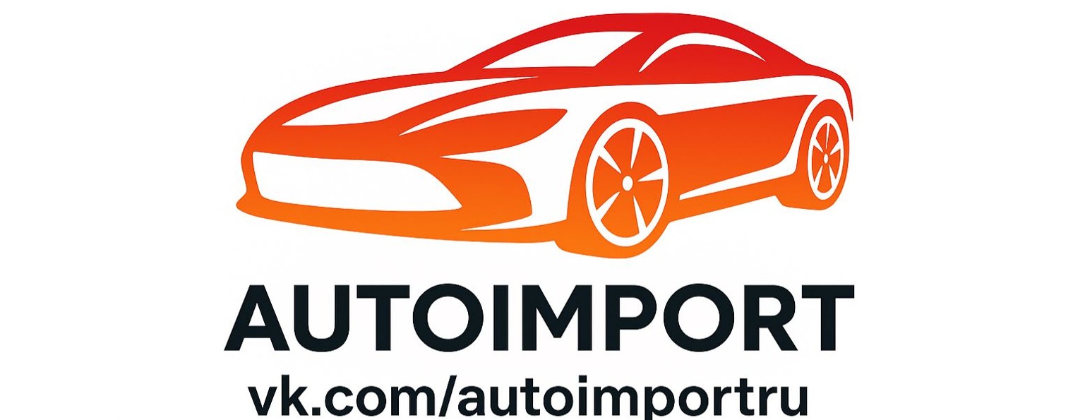 autoimportrussia