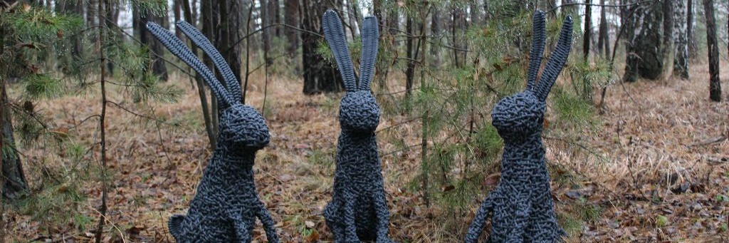 Корзина Ротанга