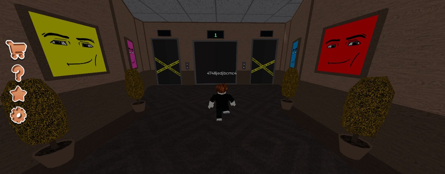 скинплейшон