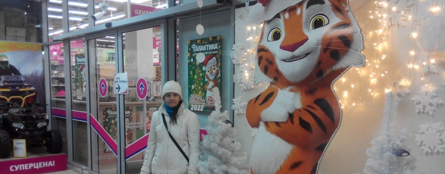 Объединяемся,чтобы победить!