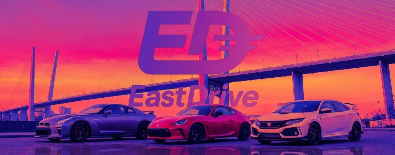 EastDrive