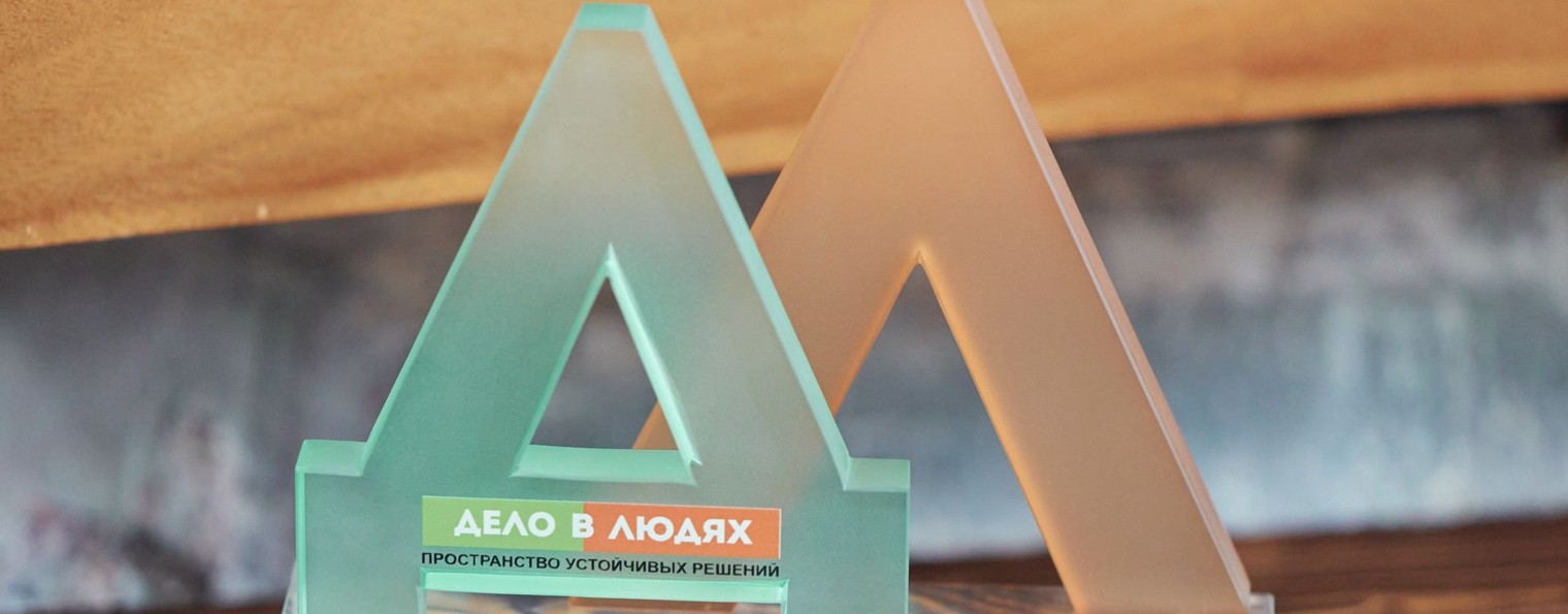 Дмитрий Зеленин