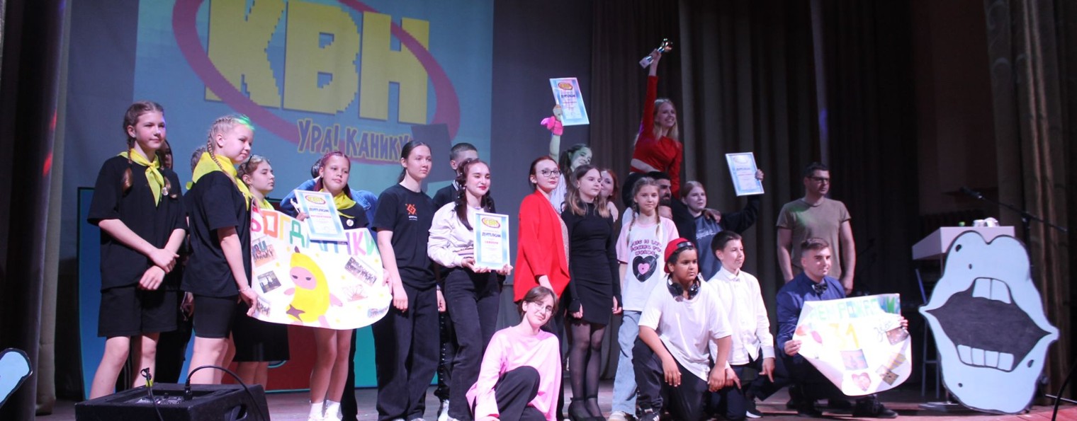 Дом молодёжи г.Сольцы