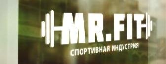 Мистер FIT