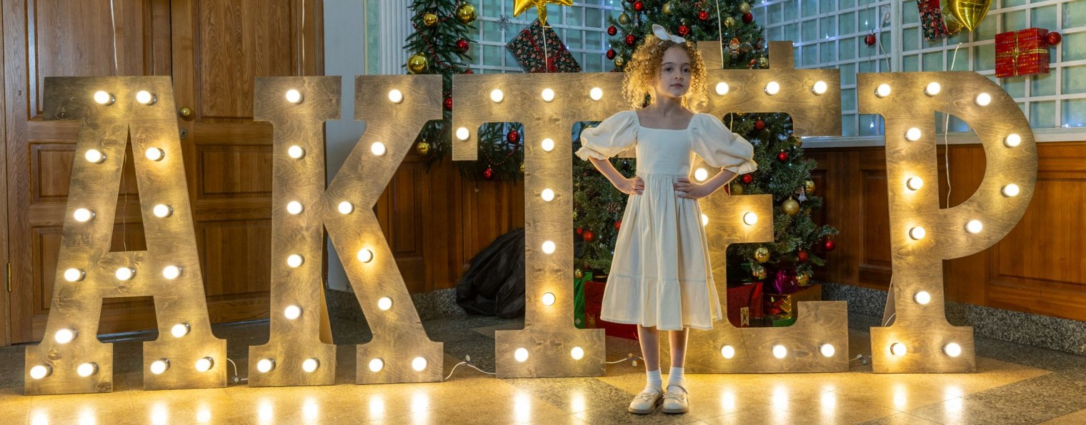 Серафима Черниговская