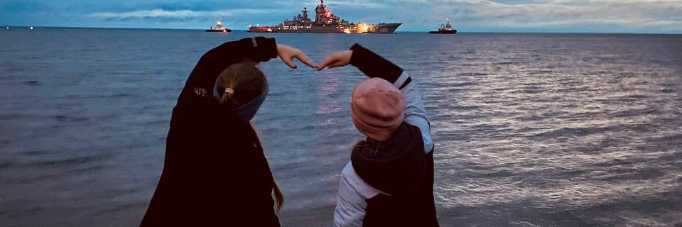 Шоколадка „алёнка”