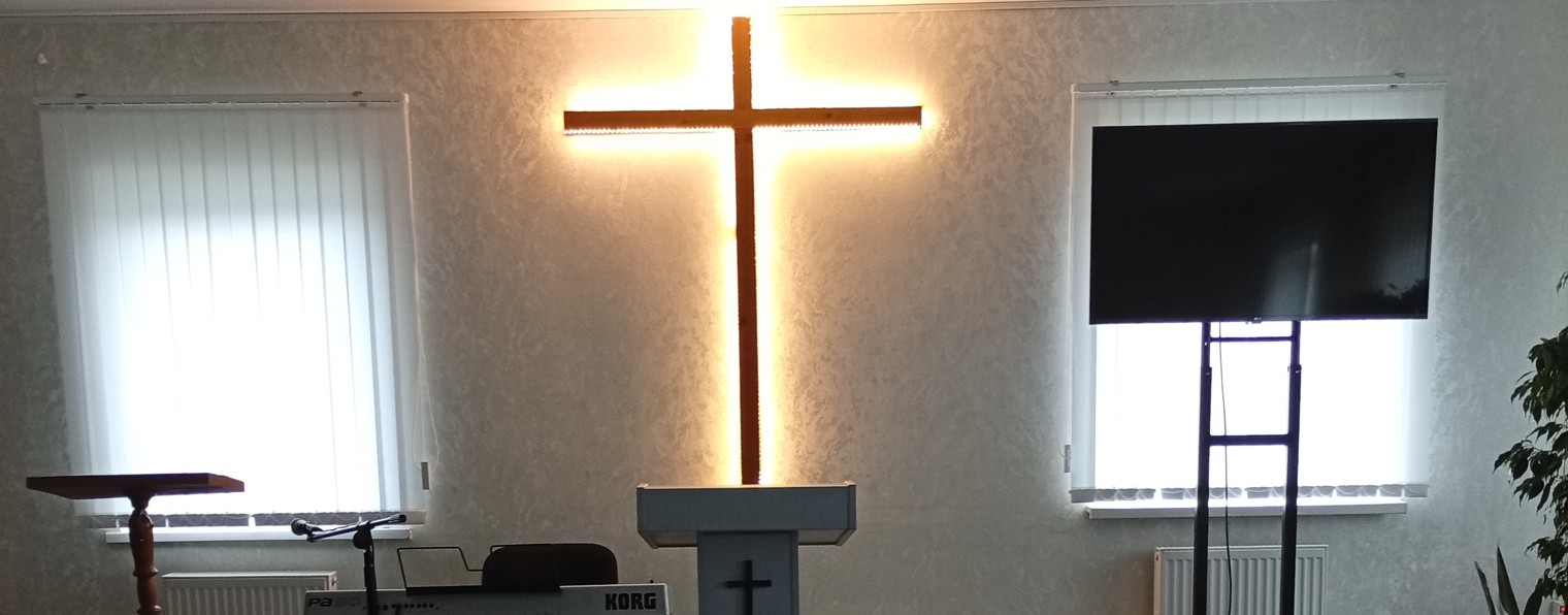 Беларусь. Слуцк" РОХПЕ" Церковь Семья Божья.