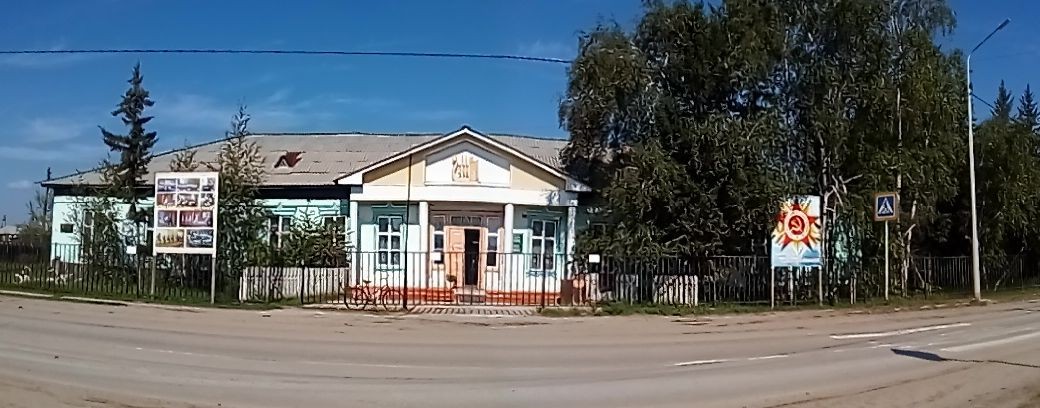 МБО ДО Намская ДШИ