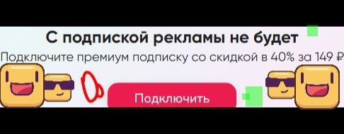 Артур програмирование