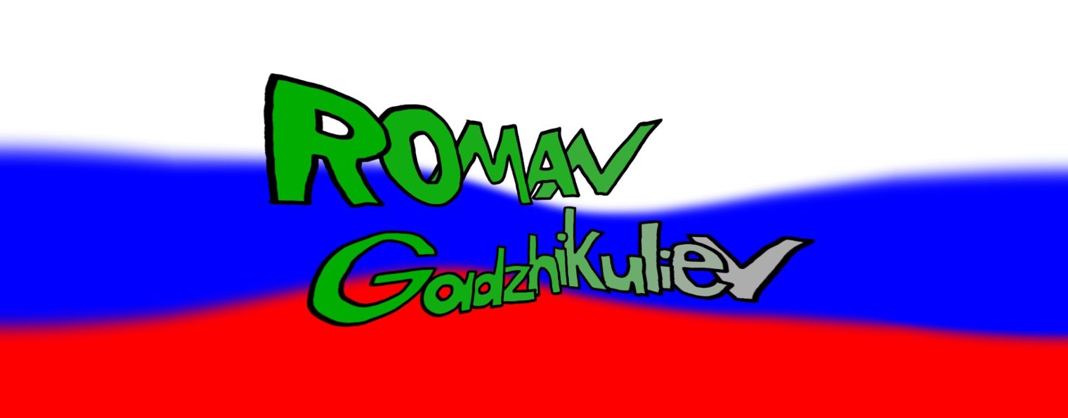 Роман Гаджикулиев YouTube