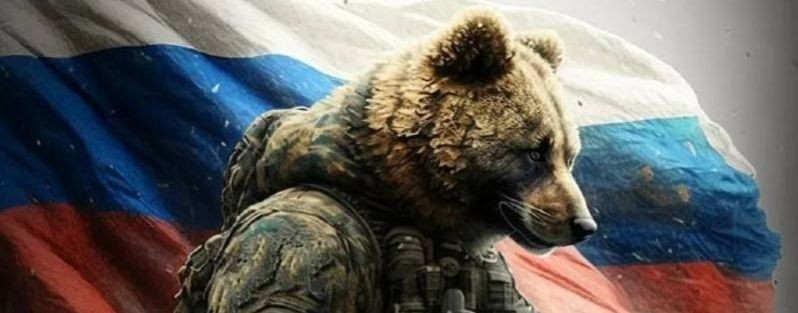 라트미르   아바쿠모프