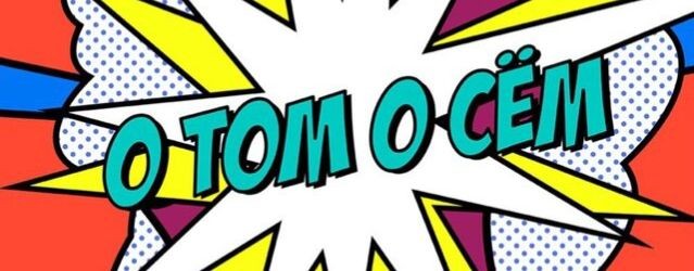 Анна Алисовна