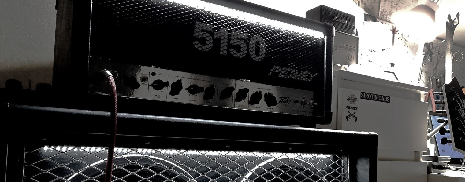 Гитарный неуч))