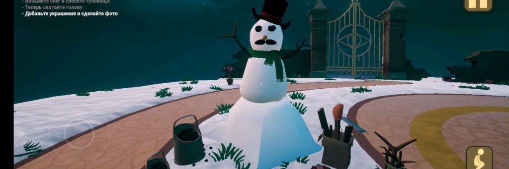 Hello hello RUTUBE !