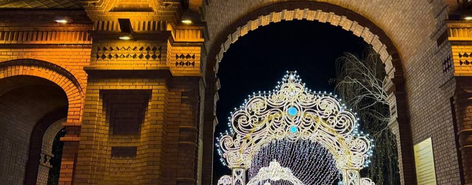 Нина Балерина